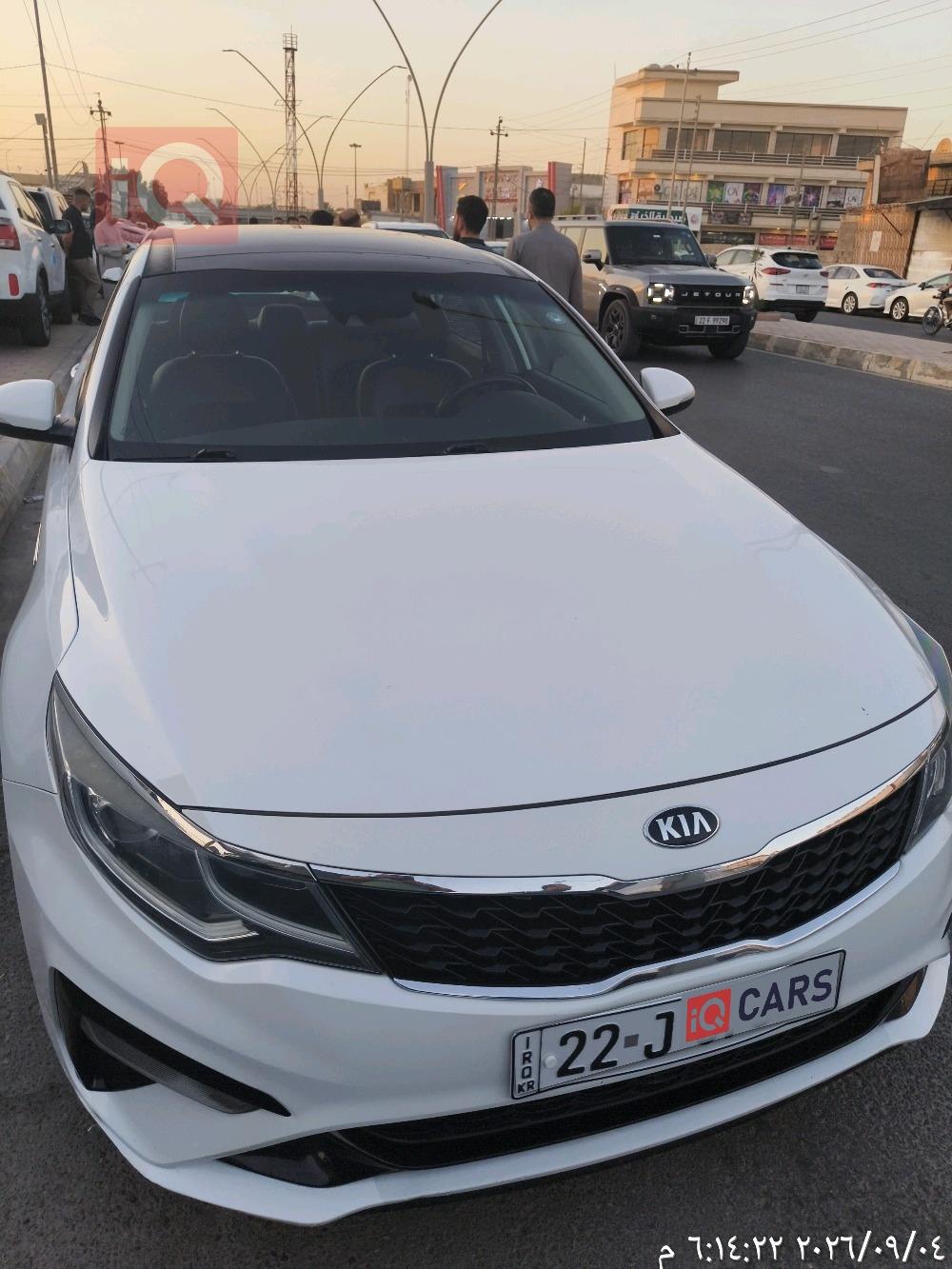 Kia Optima
